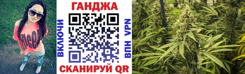 Цена Змеиногорск Амфетамин  МЕФ  Cocaine  ГАШ  Канабис 