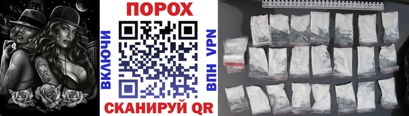 Amphetamine Premium  Змеиногорск 