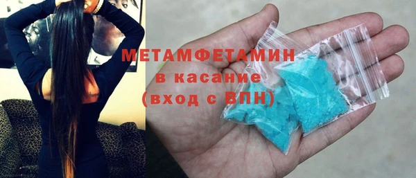дживик Ачинск