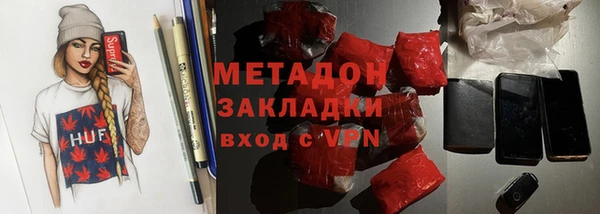 а пвп мука Вязники