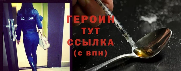 а пвп мука Вязники