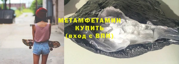 таблы Волосово