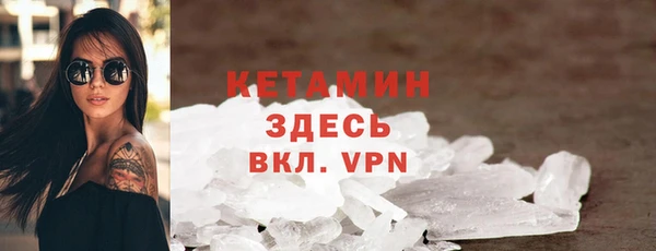 а пвп мука Вязники