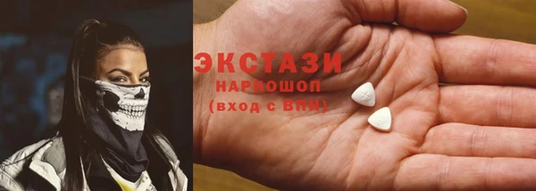 а пвп мука Вязники