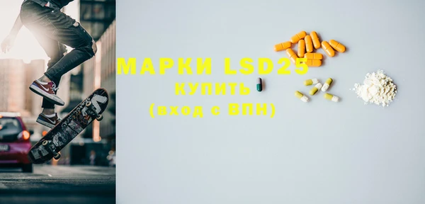 а пвп мука Вязники