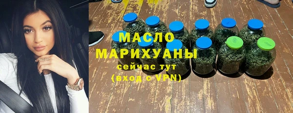а пвп мука Вязники