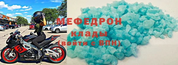 2c-b Вяземский