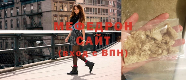 а пвп мука Вязники
