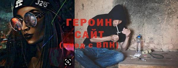 а пвп мука Вязники