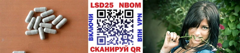 где купить наркоту  блэк спрут   Лсд 25 экстази ecstasy  Змеиногорск 